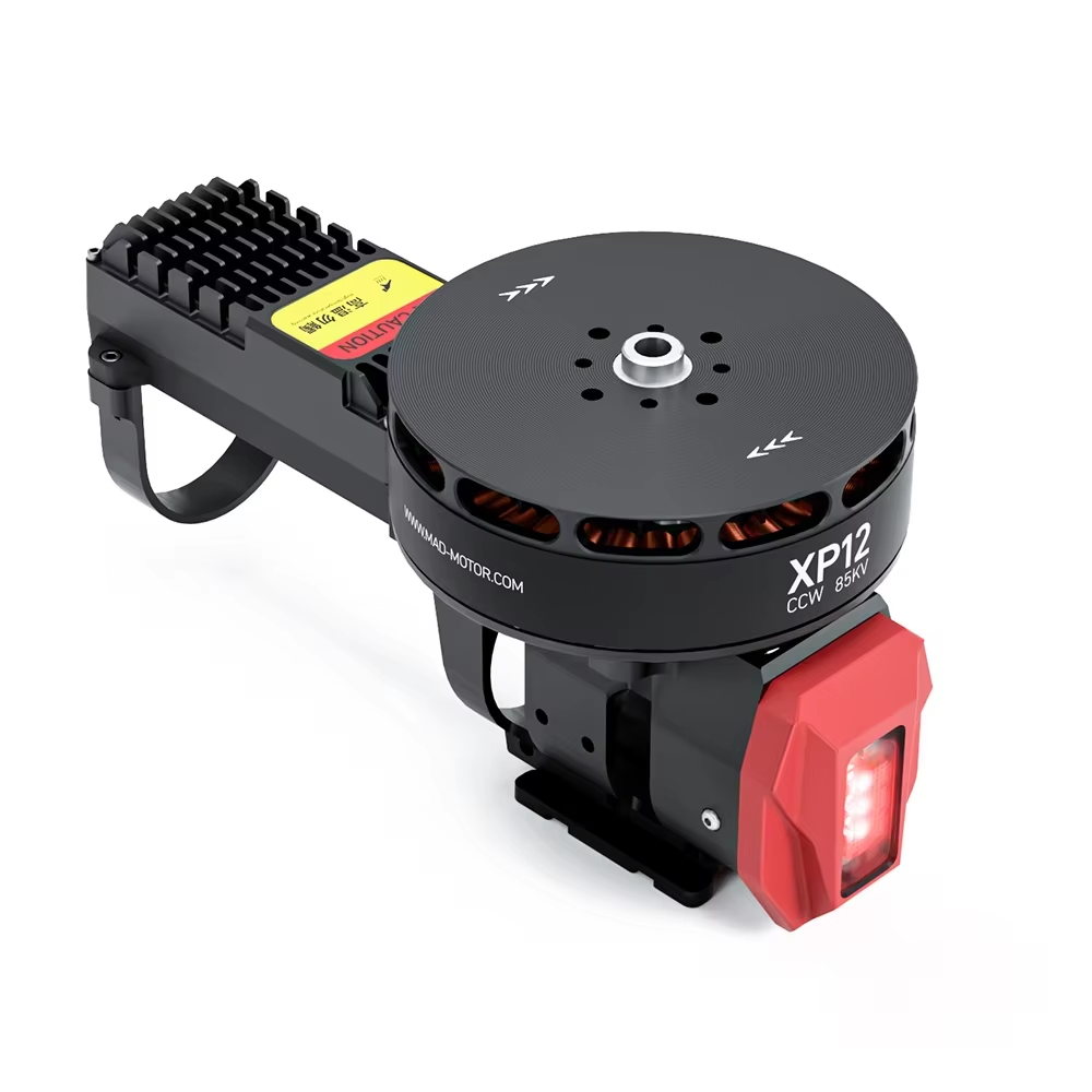 ATV  XP12 85KV Drone UAV Combo - Drone Motor review and price
