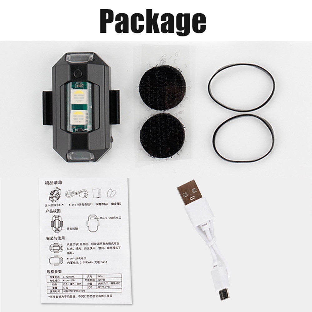 1PC 7 Color Mini USB Charging  - Drone Led Light review and price