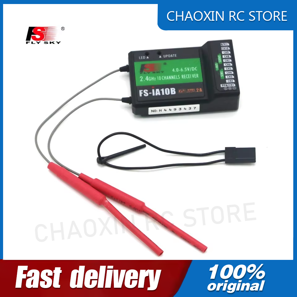 Flysky FS-iA10B 2.4G 10 Channe - Drone Transmitter review and price